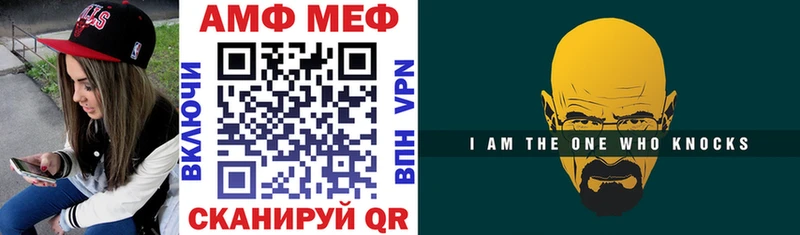 даркнет сайт  Пушкино  Амфетамин Premium 