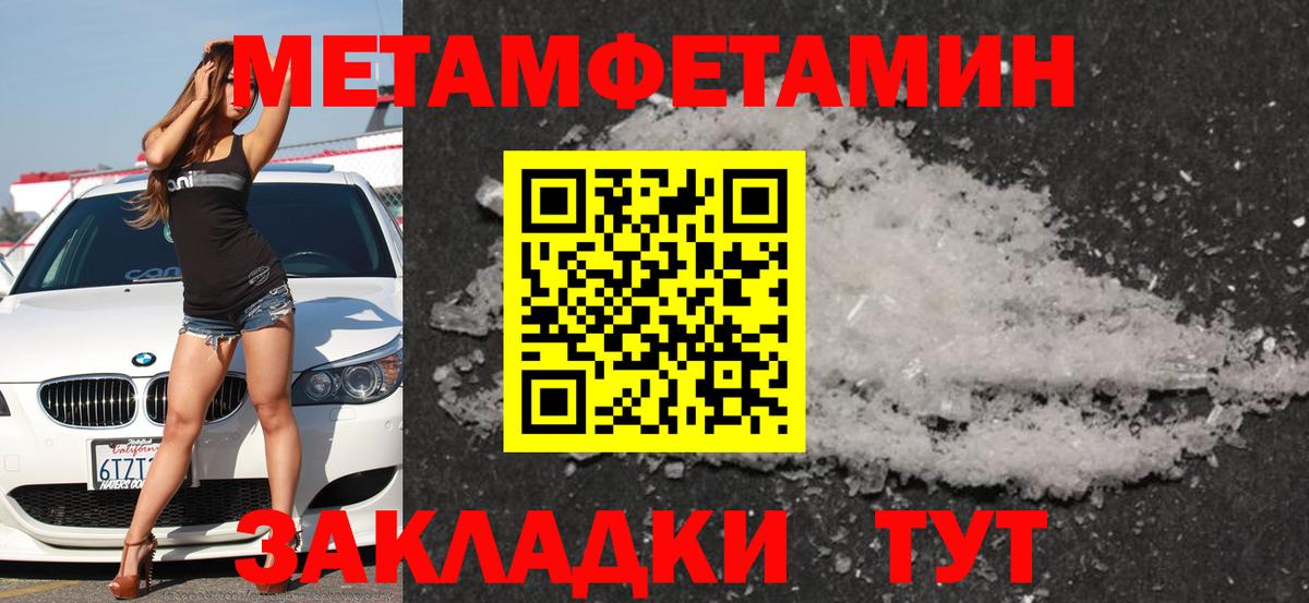 АМФ 97%  АМФ  Пушкино  Вход с VPN 
