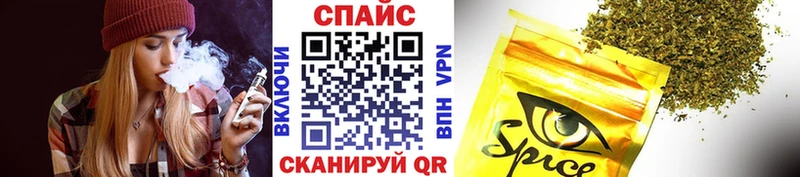БУТИРАТ BDO  Пушкино 
