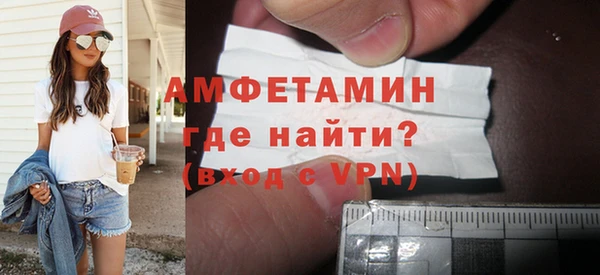 а пвп мука Арсеньев
