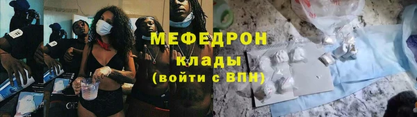 круглые Аркадак