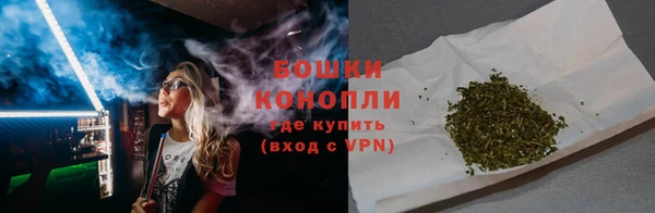 а пвп мука Арсеньев