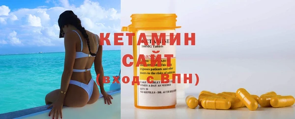 а пвп мука Арсеньев