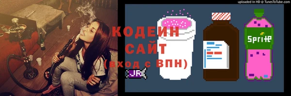 круглые Аркадак