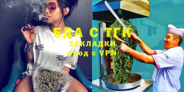 круглые Аркадак