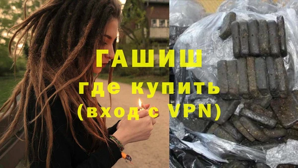 трава Наволоки