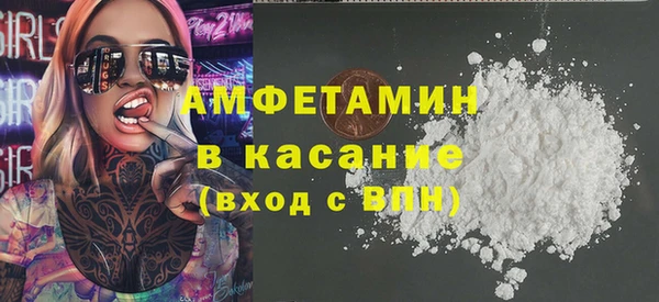 круглые Аркадак