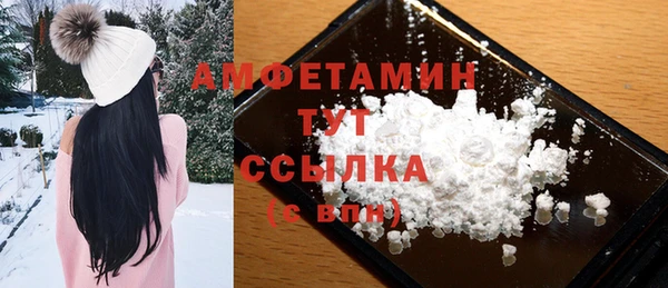 а пвп мука Арсеньев