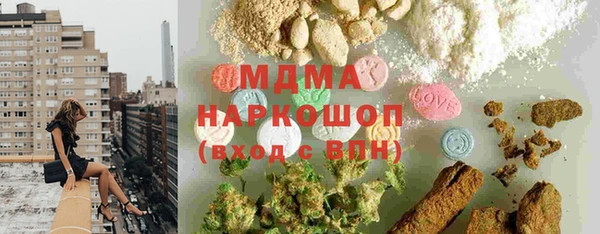 ешки Навашино
