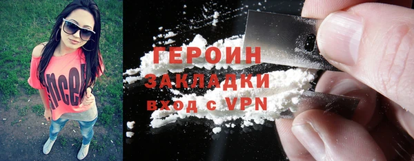 а пвп мука Арсеньев