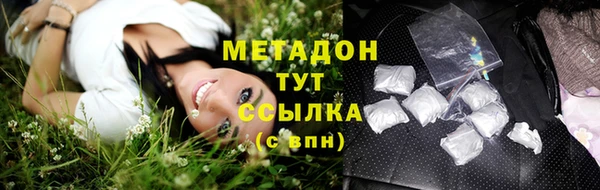 а пвп мука Арсеньев