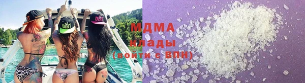 твердый Надым