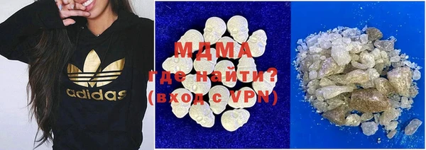 а пвп мука Арсеньев