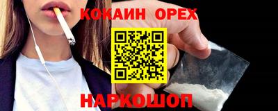 меф Пугачёв