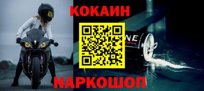 спиды Пыть-Ях