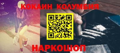 спиды Пыть-Ях