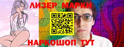 меф Пугачёв