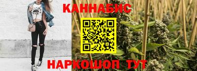 кристаллы Пушкино