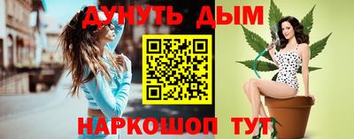 спиды Пыть-Ях