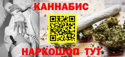 кристаллы Пушкино