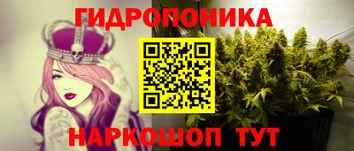 меф Пугачёв