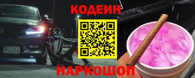 меф Пугачёв