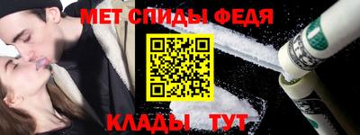 кристаллы Пушкино
