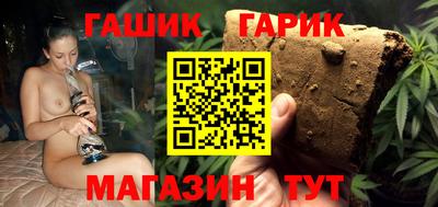 спиды Пыть-Ях