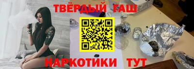 спиды Пыть-Ях