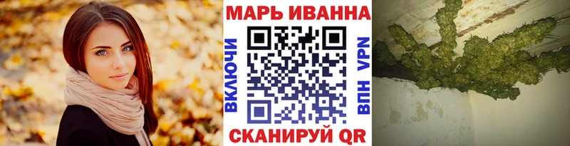 Конопля OG Kush Пушкино